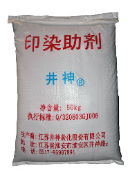 J9国际集团(中国)-官方网站