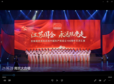J9国际集团(中国)-官方网站