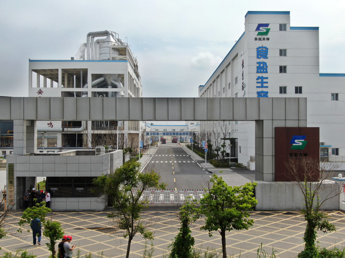 J9国际集团(中国)-官方网站