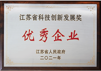 J9国际集团(中国)-官方网站