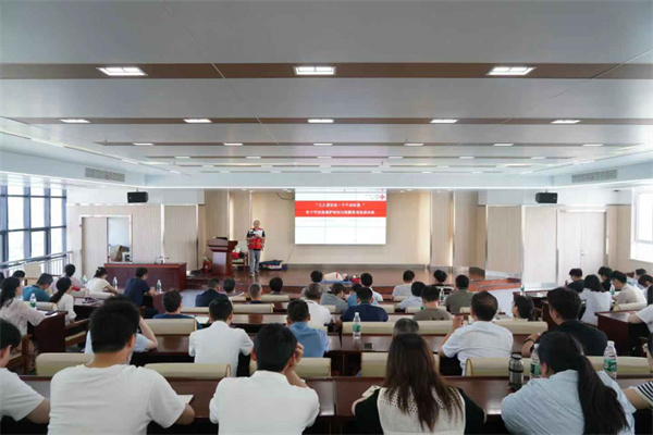 J9国际集团(中国)-官方网站