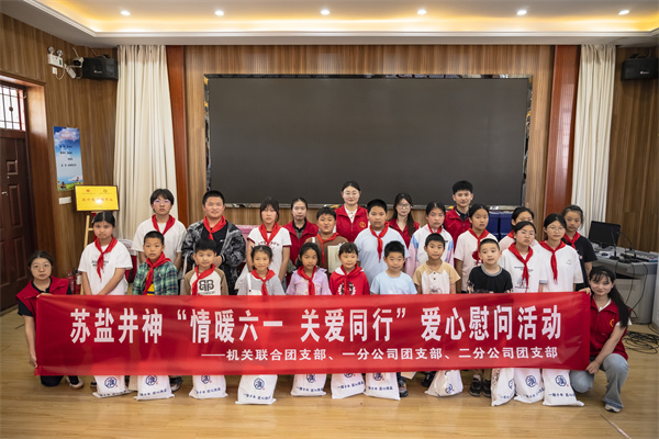 J9国际集团(中国)-官方网站