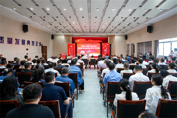 J9国际集团(中国)-官方网站