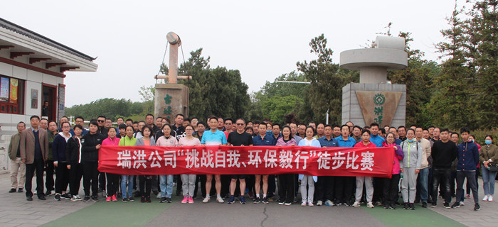 20191009153138_8182 J9国际集团(中国)-官方网站