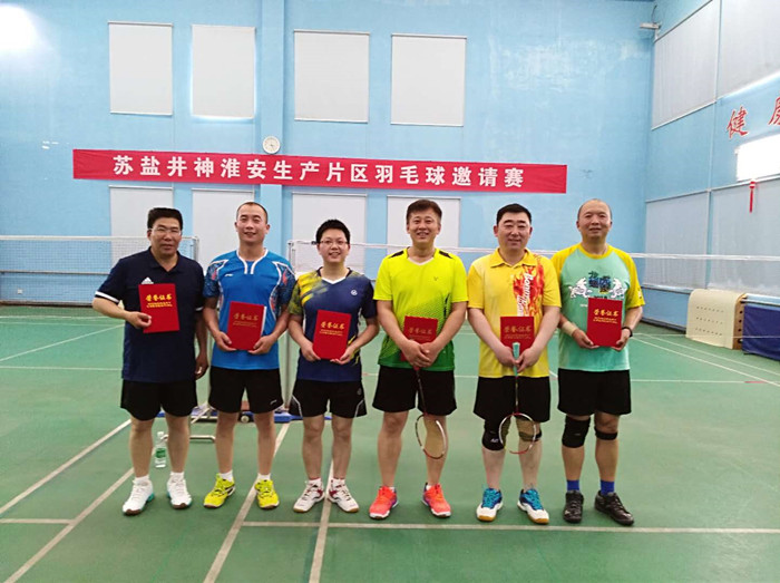 20191010094351_5840 J9国际集团(中国)-官方网站