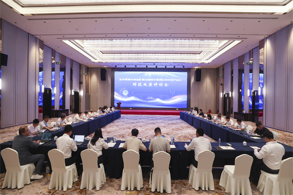 苏盐J9国际集团_84.jpg 苏盐J9国际集团_84.jpg